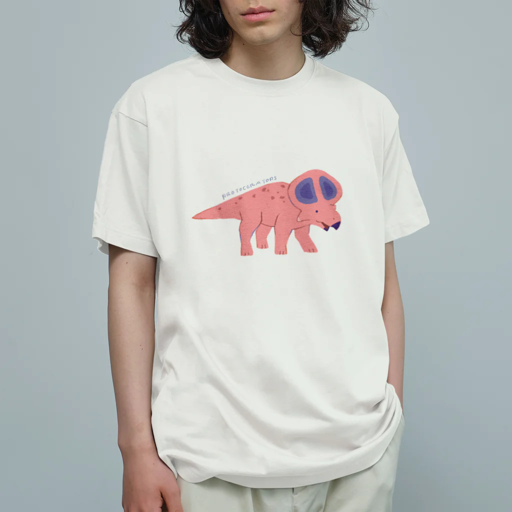 あおきさくらのプロトケラトプス オーガニックコットンTシャツ