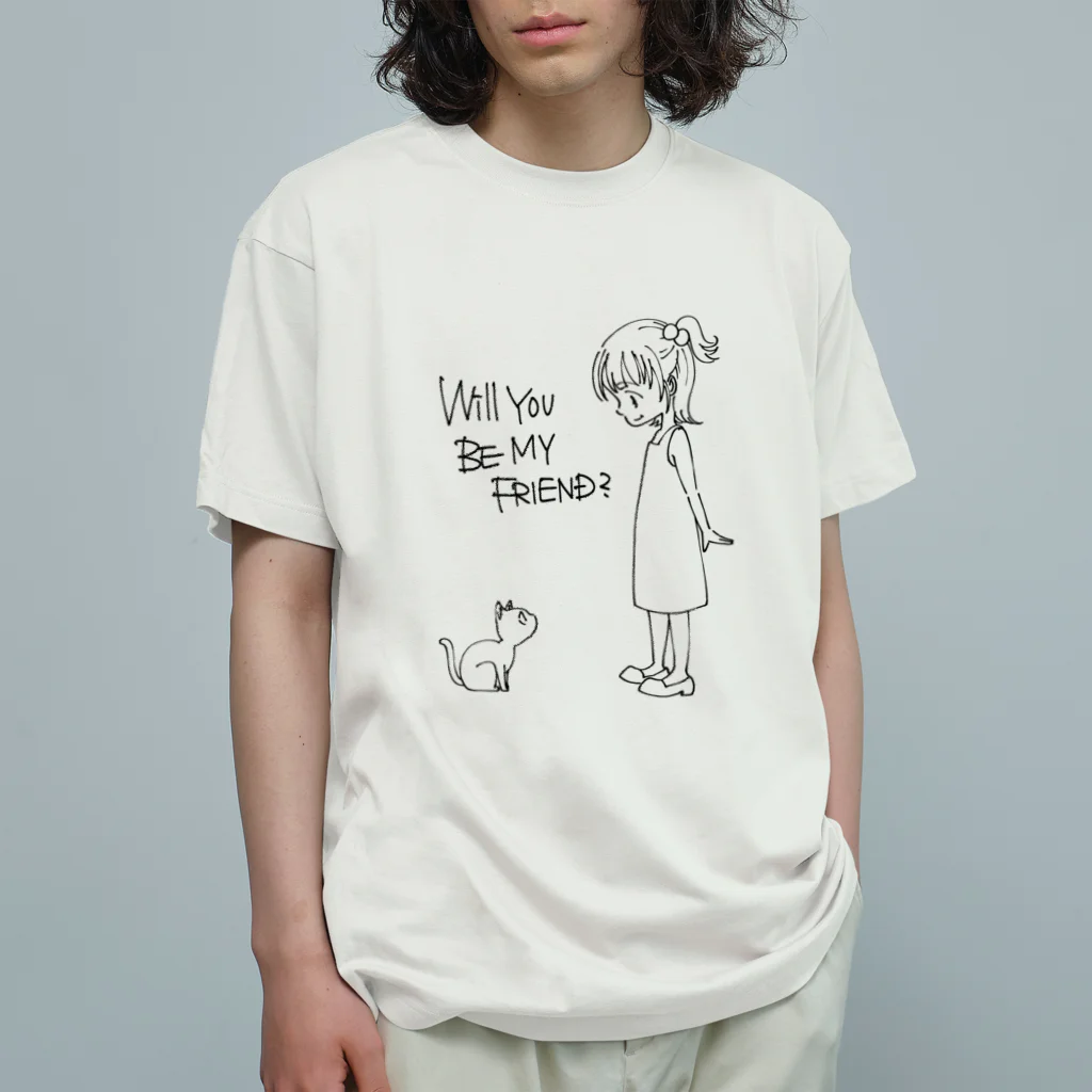 みらくるだっしゅ by HarikoChokanのWILL YOU BE MY FRIEND? オーガニックコットンTシャツ