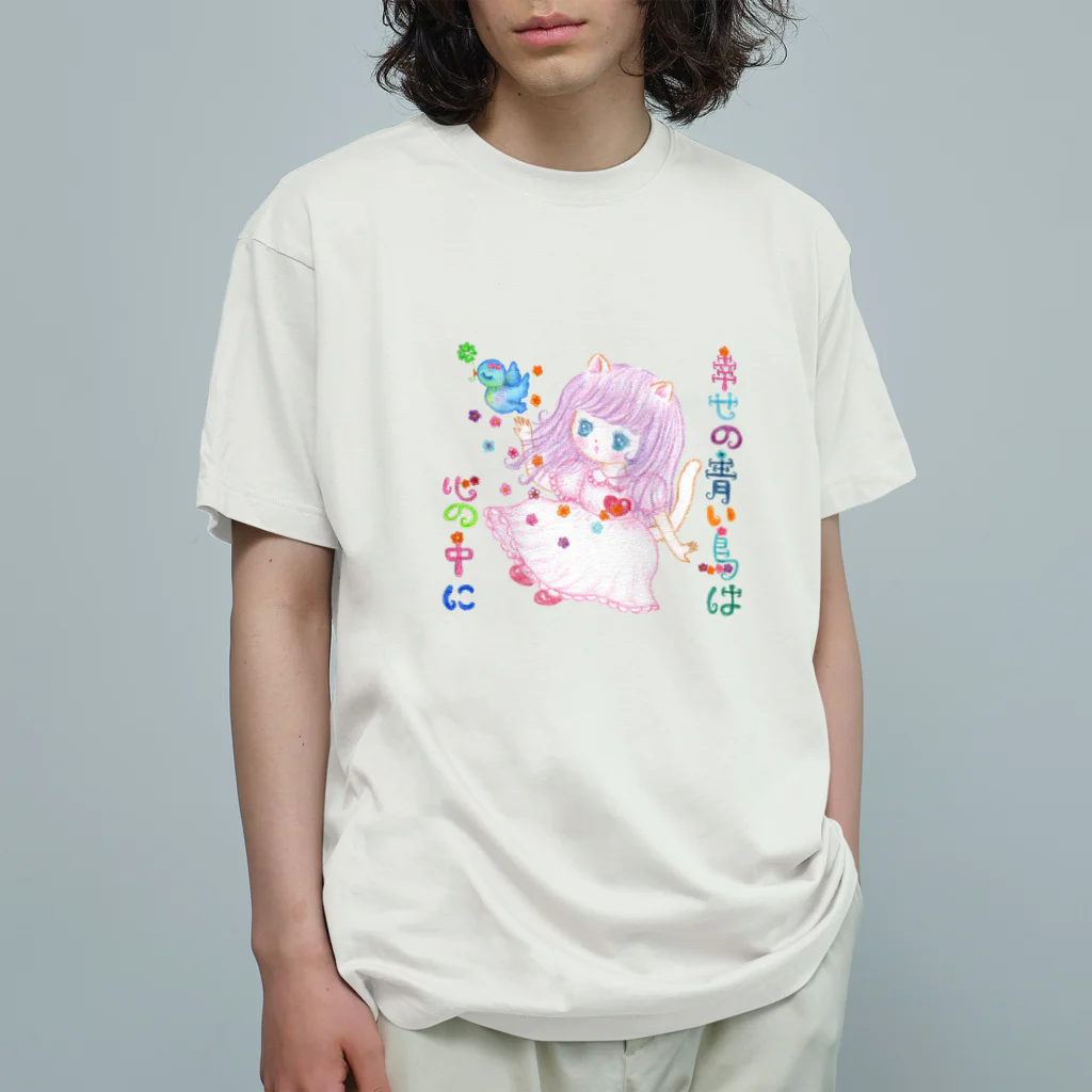 メルティカポエミュウのいちごポエム(せなかに天使の羽) オーガニックコットンTシャツ