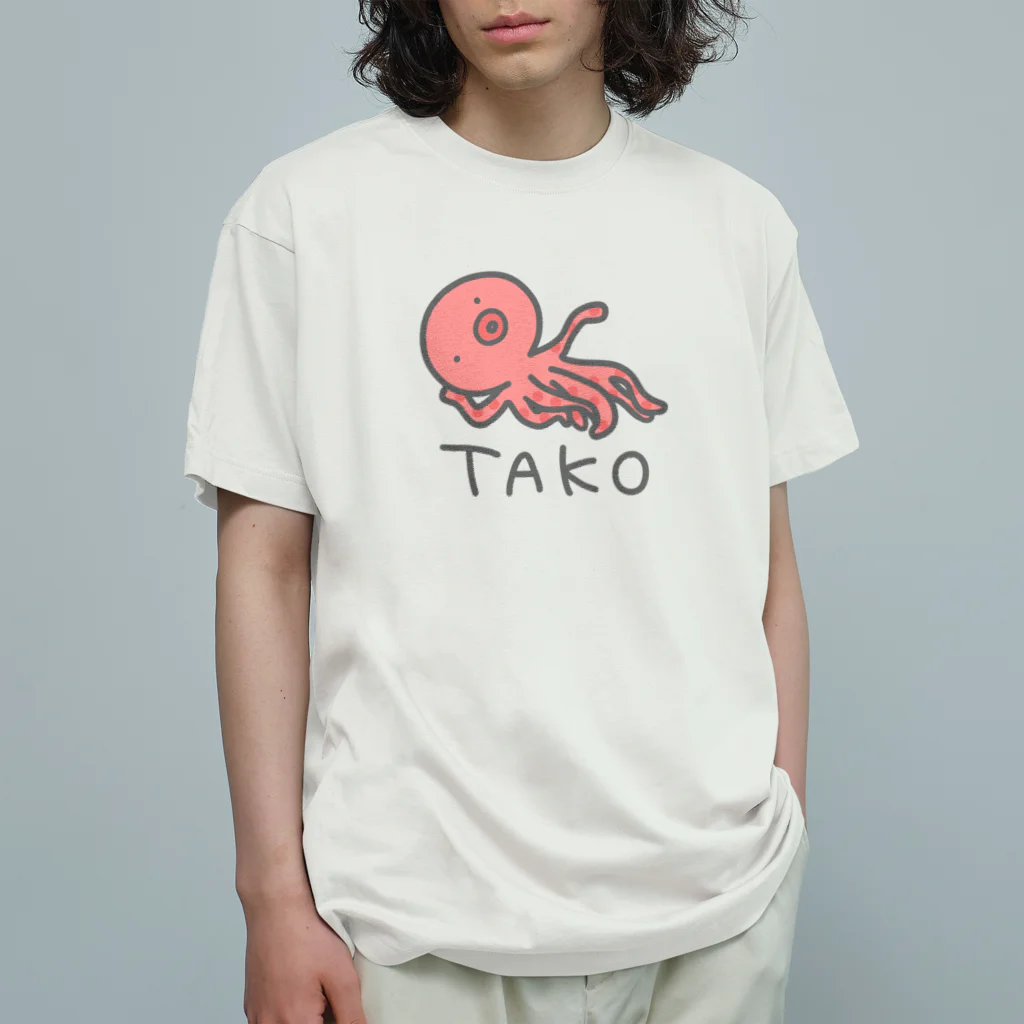 千月らじおのよるにっきのTAKO(色付き) オーガニックコットンTシャツ