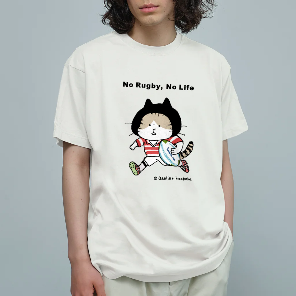 ほっかむねこ屋（アトリエほっかむ）のラグビーねこ　#ラグビー #猫 Organic Cotton T-Shirt