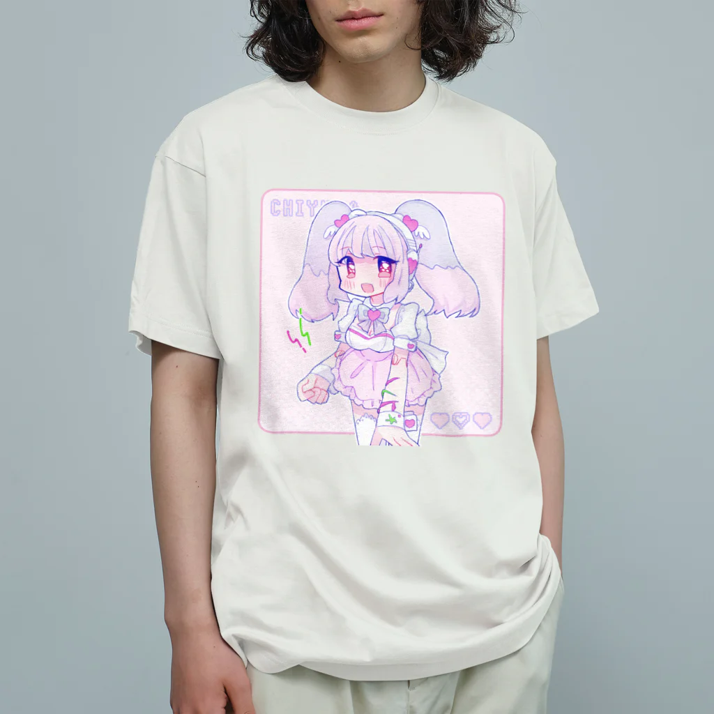 あくむ病院のちゆな2018 Organic Cotton T-Shirt