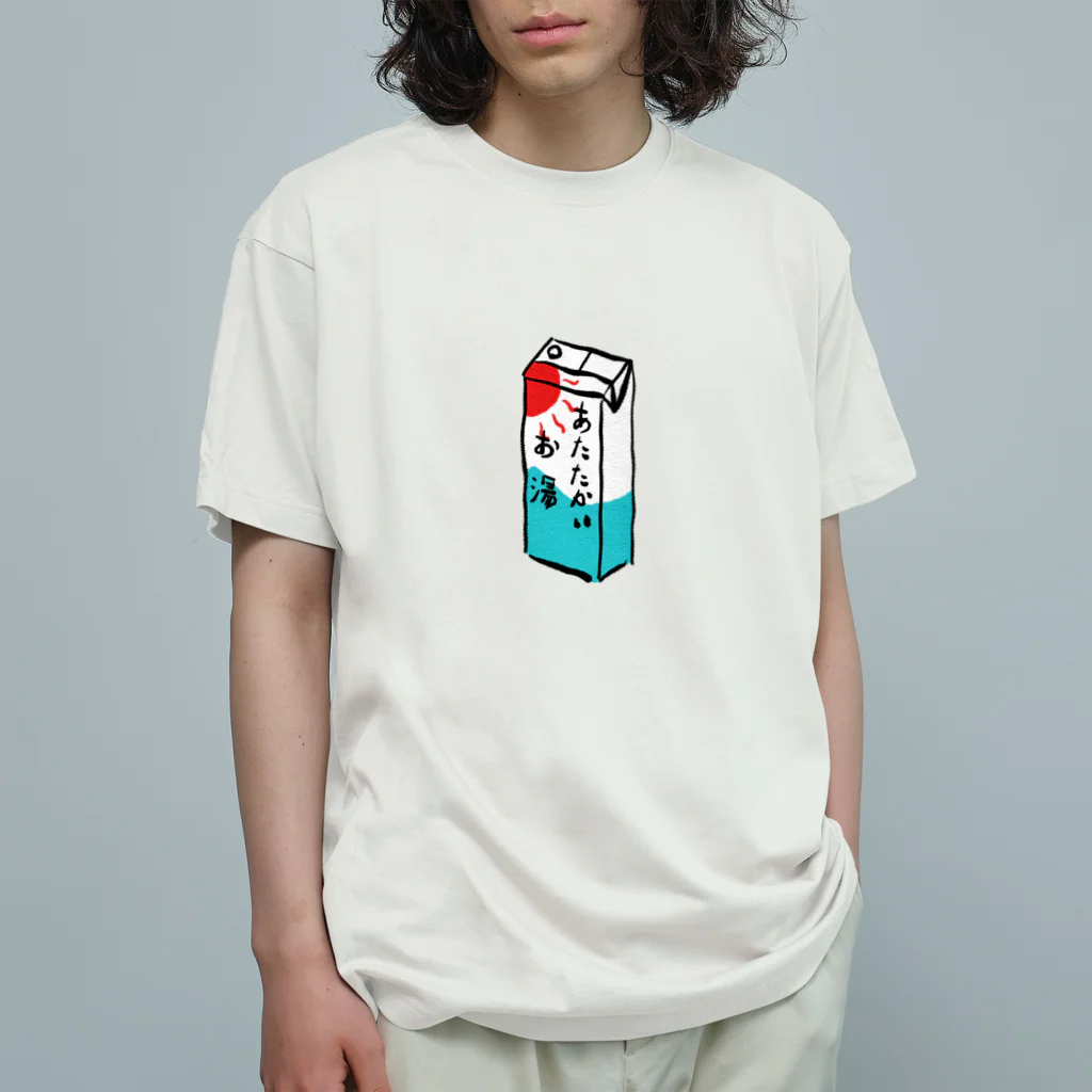 ふぁーまズまーとのお湯 オーガニックコットンTシャツ