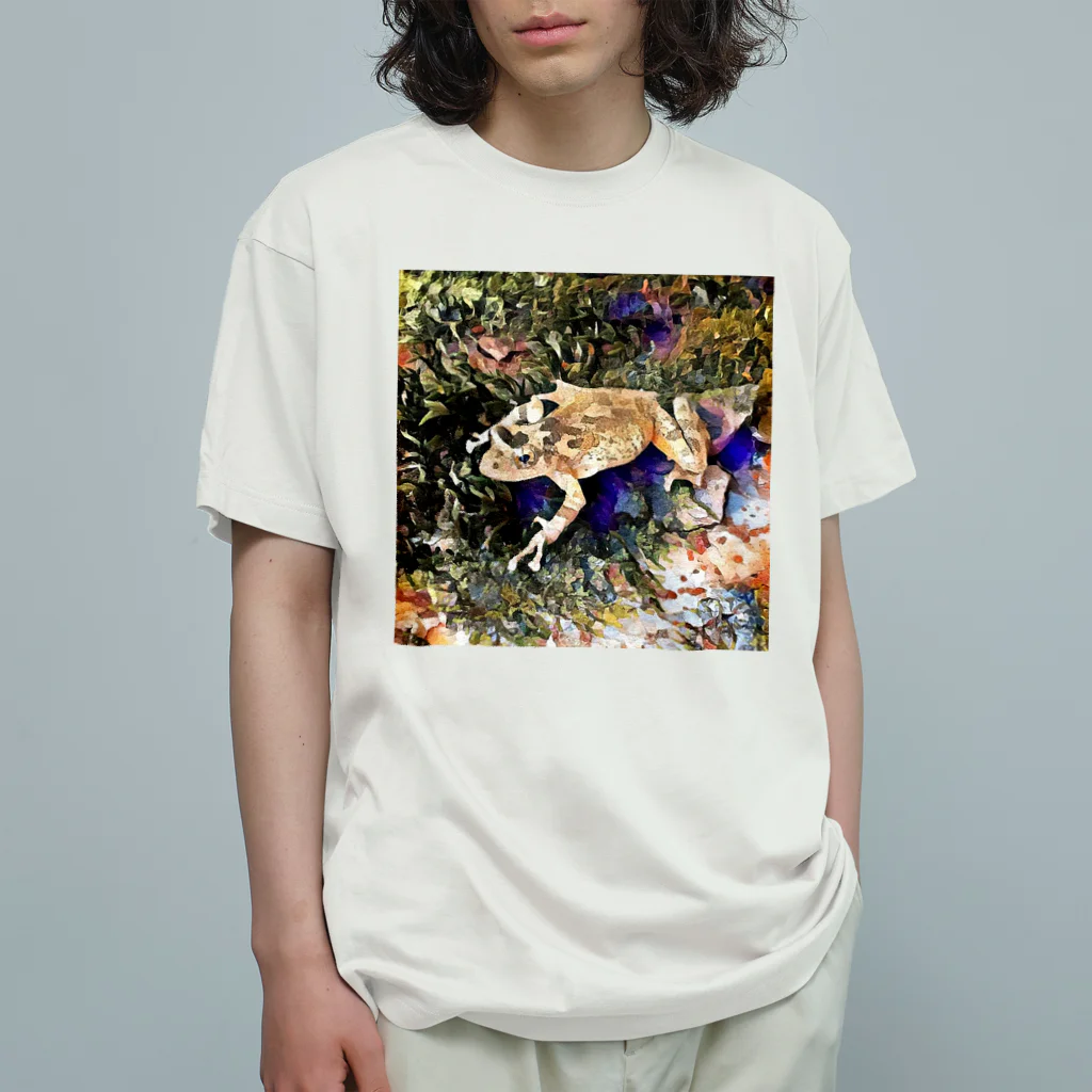 Fantastic FrogのFantastic Frog -Geode Version- オーガニックコットンTシャツ