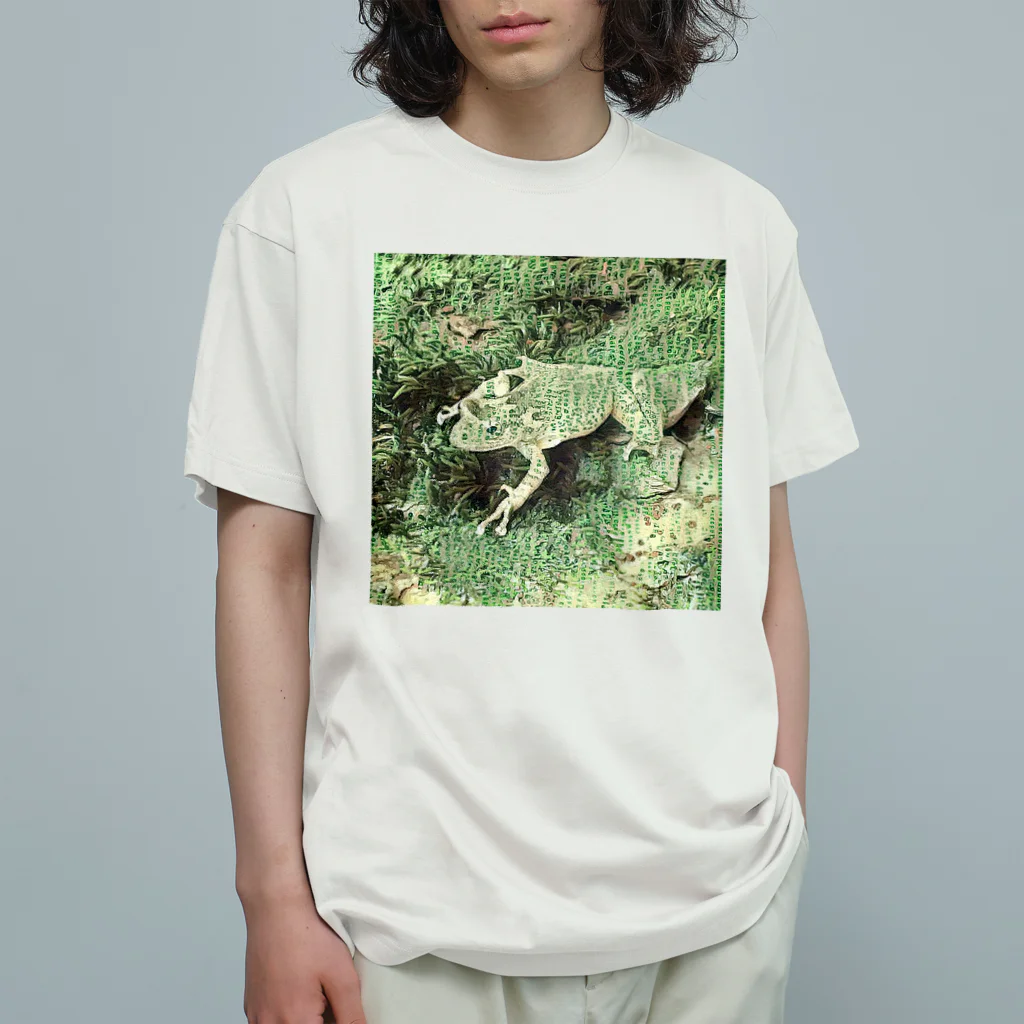 Fantastic FrogのFantastic Frog -Paper Money Version- オーガニックコットンTシャツ