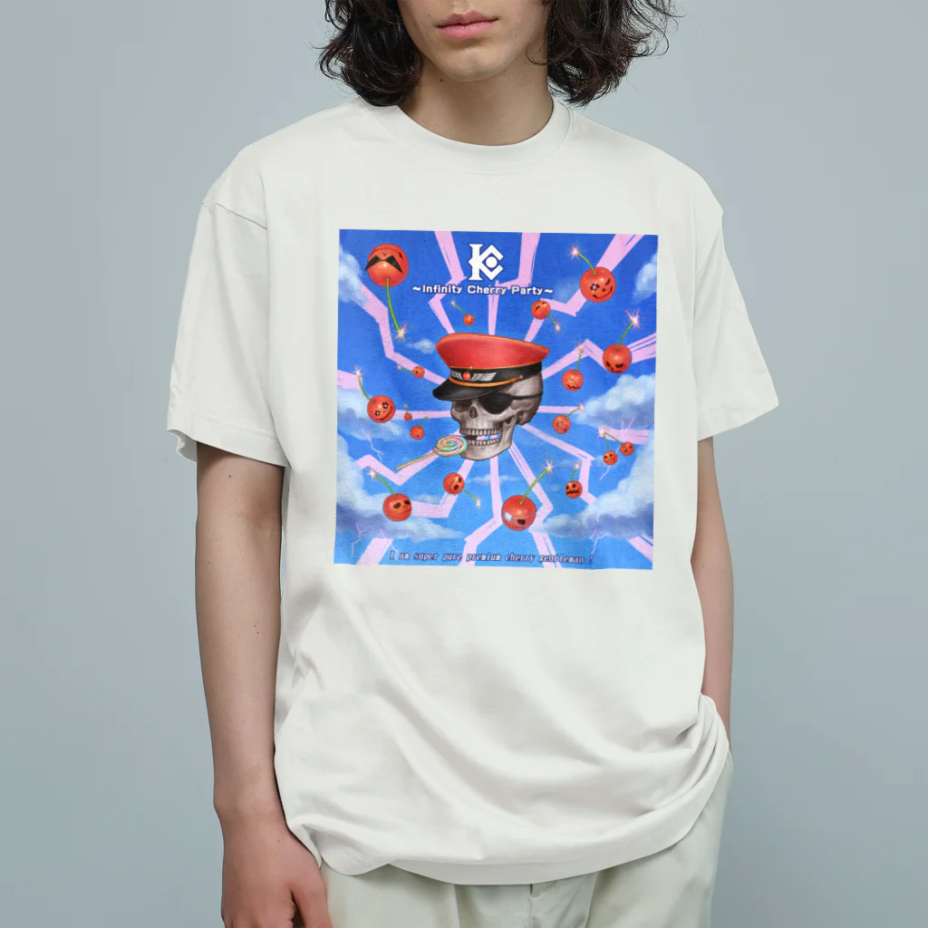 SF legacyのインフィニティチエリー党プロバガンダ オーガニックコットンTシャツ