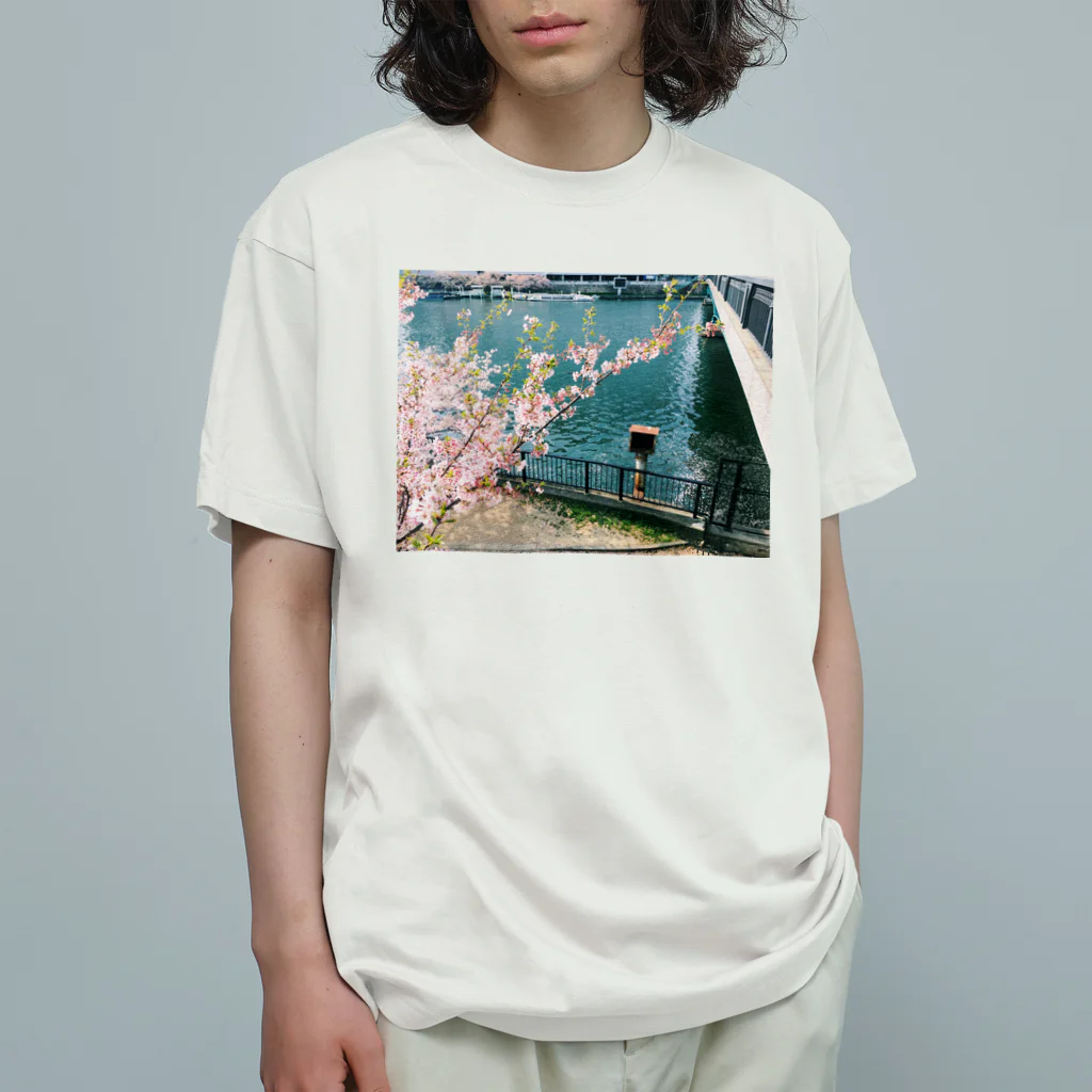 うさぎちゃんアイランドの葉桜天満橋 オーガニックコットンTシャツ