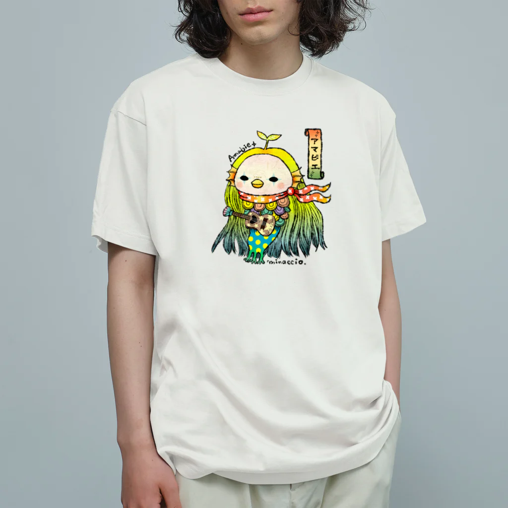 nekokoworksのアマビエ(カラーver.) オーガニックコットンTシャツ