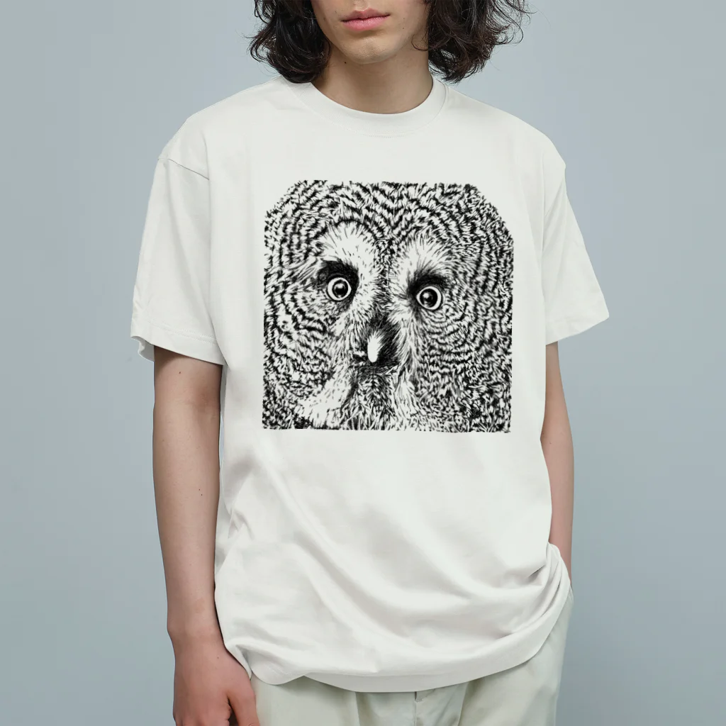 プリズモリイの箱のつぶらな瞳のカラフトフクロウ Organic Cotton T-Shirt