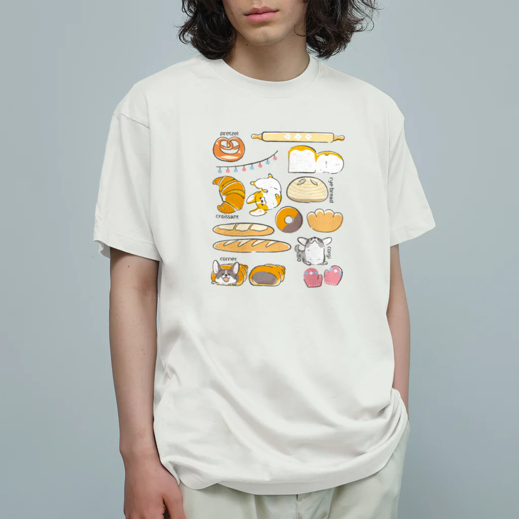 サカモトリエ/イラストレーターのコーギーとパン Organic Cotton T-Shirt