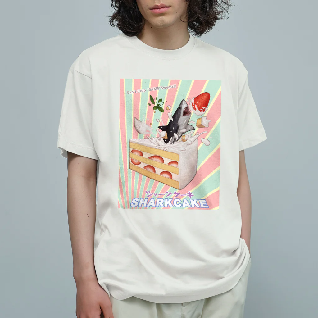 SF legacyのシャークケーキ オーガニックコットンTシャツ