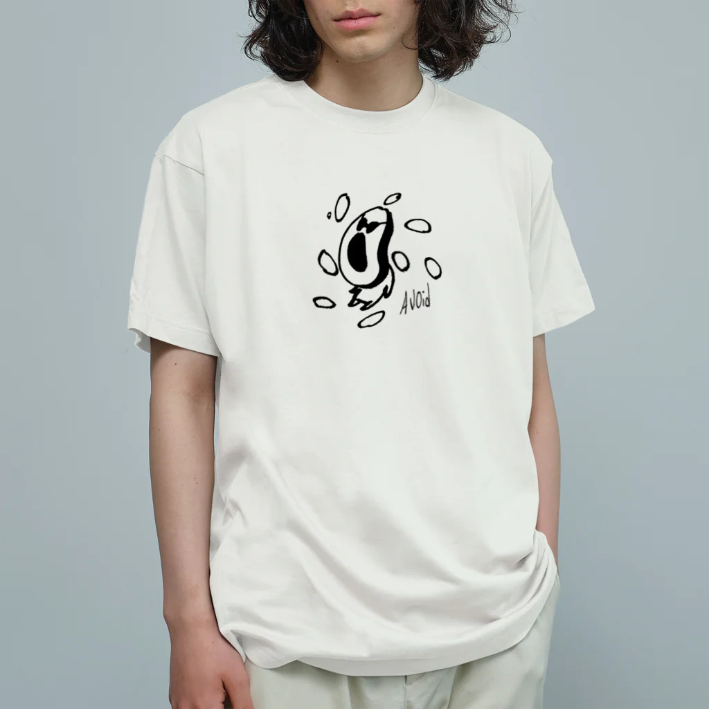 AVOidの溺れるアボカド Organic Cotton T-Shirt