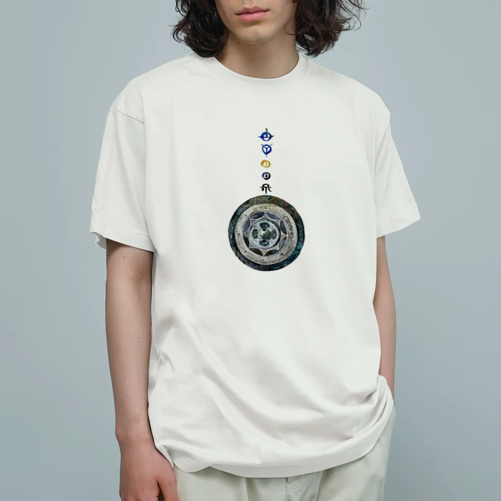 WAMI ARTの縄文神鏡八咫 オーガニックコットンTシャツ