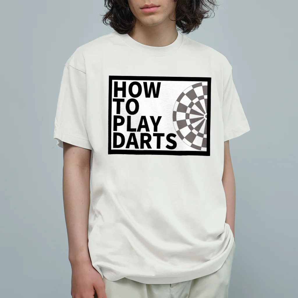 SWEET＆SPICY 【 すいすぱ 】ダーツのHOW TO PLAY DARTS オーガニックコットンTシャツ