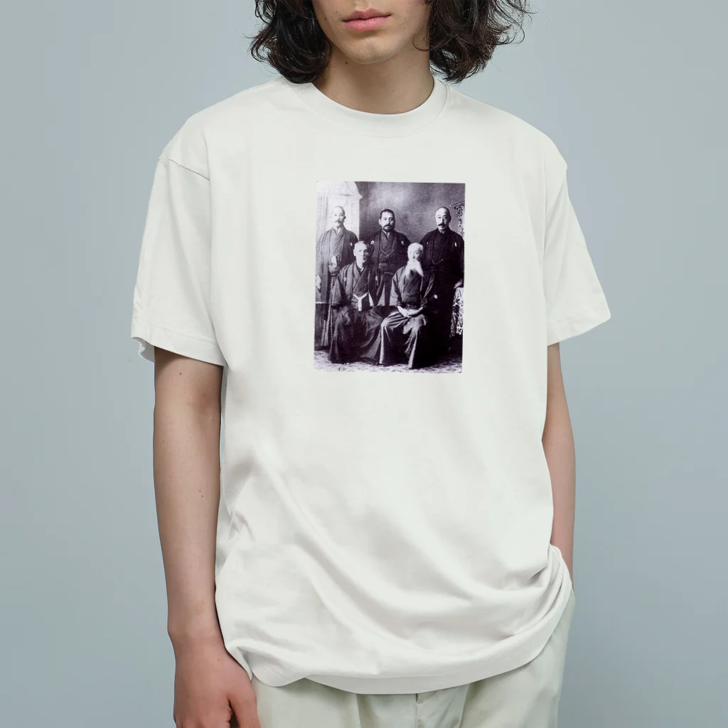 コマタヒチの【渋さ爆発】かっこいい昔の日本のおじさん達 Organic Cotton T-Shirt