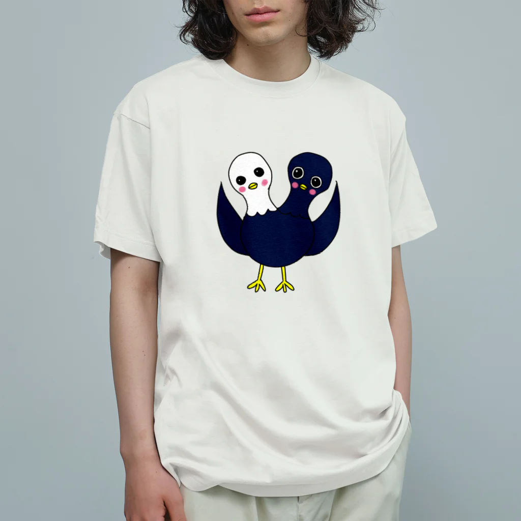 ウチのMEIGENやさんのヨゲンノトリ 〜コロナなくなれ！〜 Organic Cotton T-Shirt