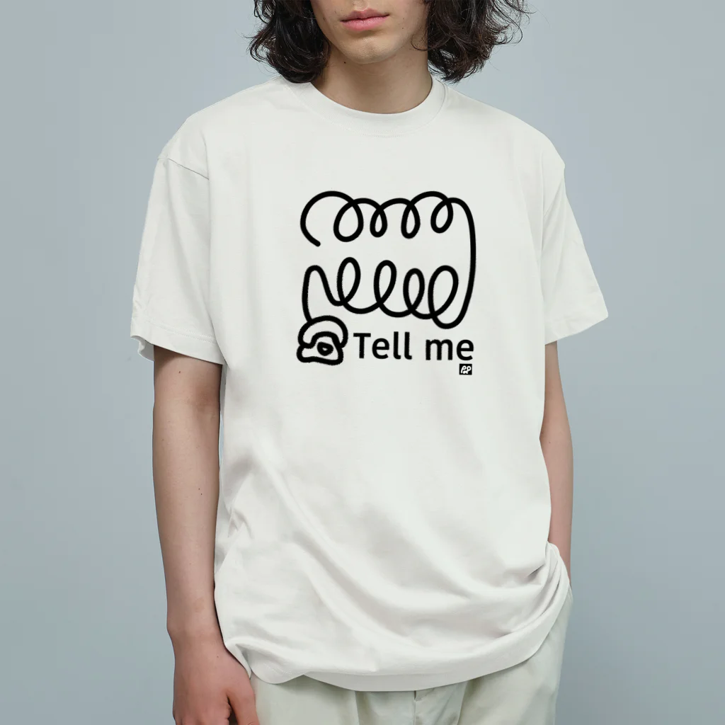 ぽぽこの箱のおせーて Organic Cotton T-Shirt