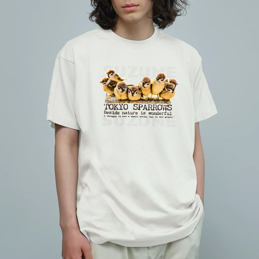 “すずめのおみせ” SUZURI店の東京すずめ（集合!! ver.2） Organic Cotton T-Shirt