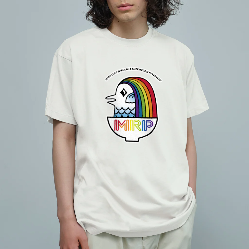 まんで！さぬきレインボーパレードのMRPアマビエ様 Organic Cotton T-Shirt