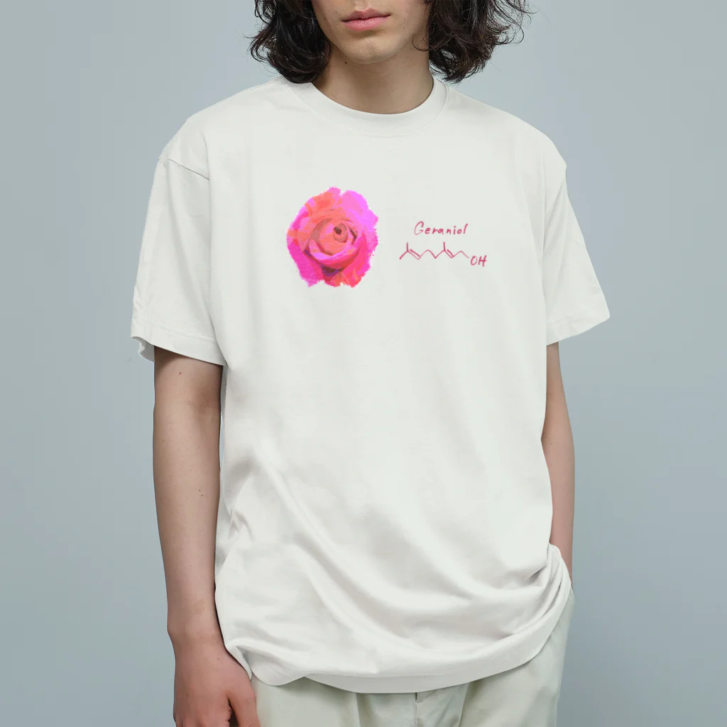 そらまめのゲラニオール Organic Cotton T-Shirt