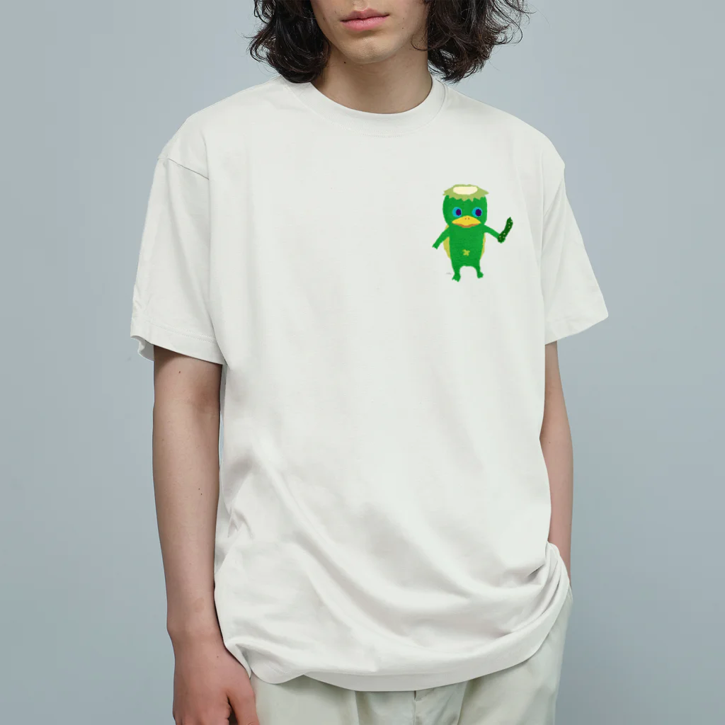 おばけ商店のおばけTシャツ＜河童＞ Organic Cotton T-Shirt