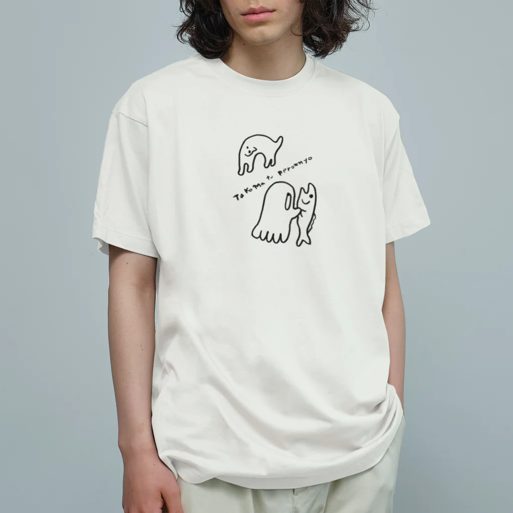 かなもけんのおねことさかなとたこまつと オーガニックコットンTシャツ