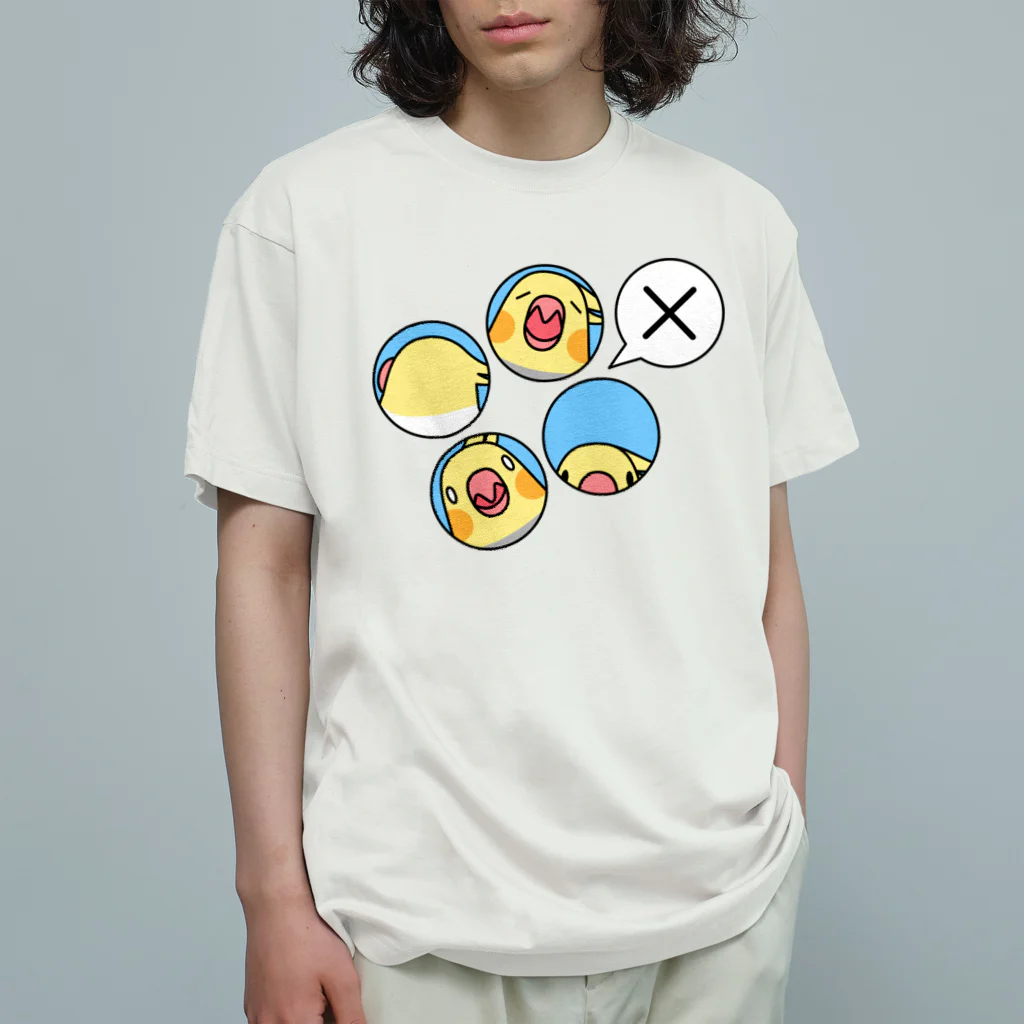 まめるりはことりのオカメインコばつ×【まめるりはことり】 オーガニックコットンTシャツ