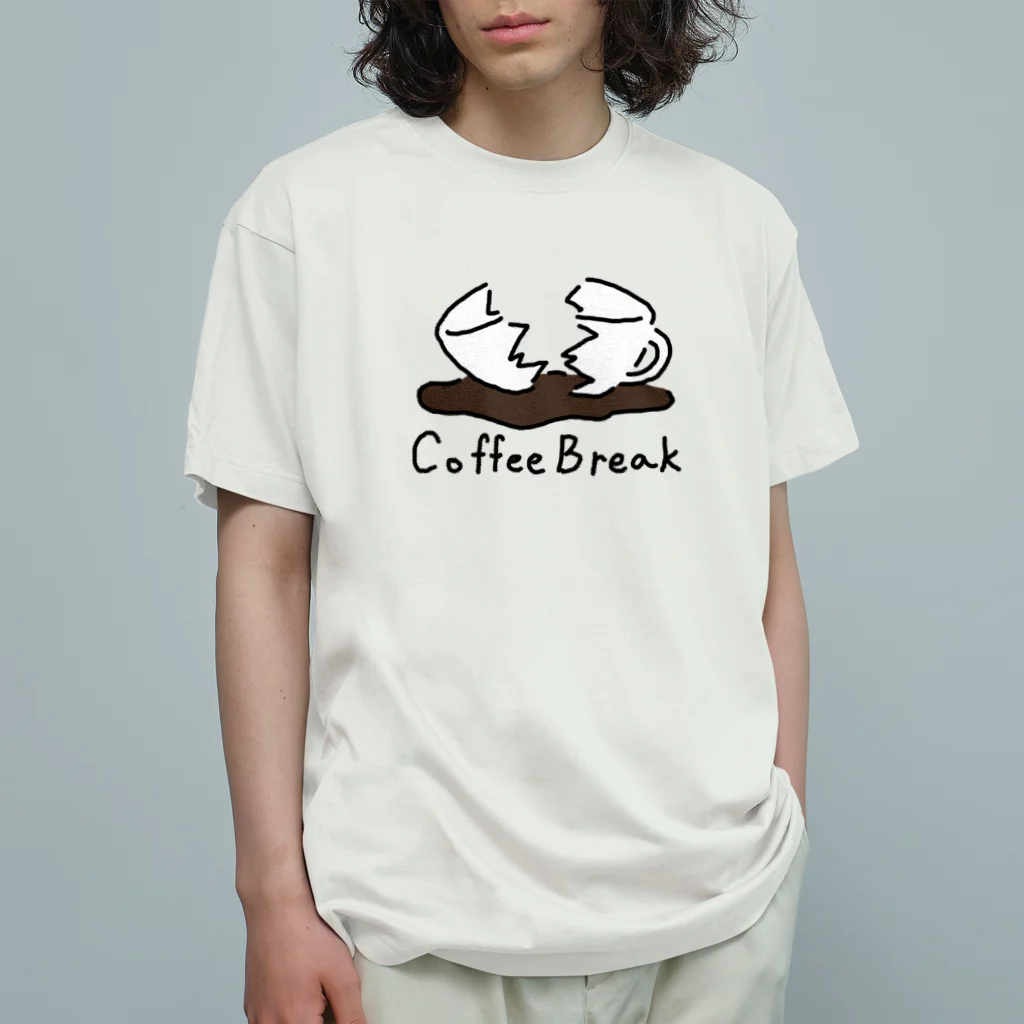 サメ わりとおもいのコーヒーブレイク オーガニックコットンTシャツ