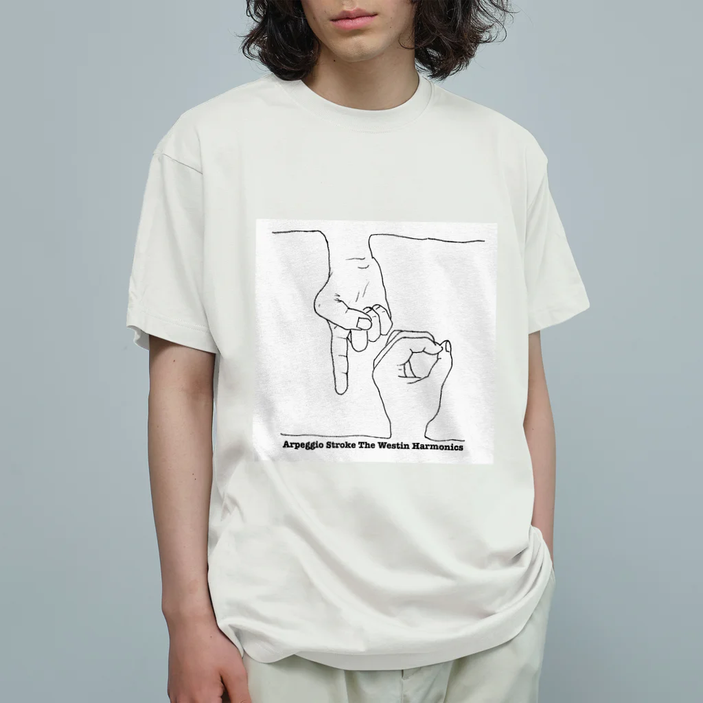 にくたら文鳥の10 オーガニックコットンTシャツ