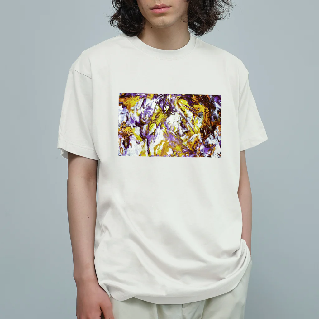 兎派のpaint_01_landscape(purple) オーガニックコットンTシャツ