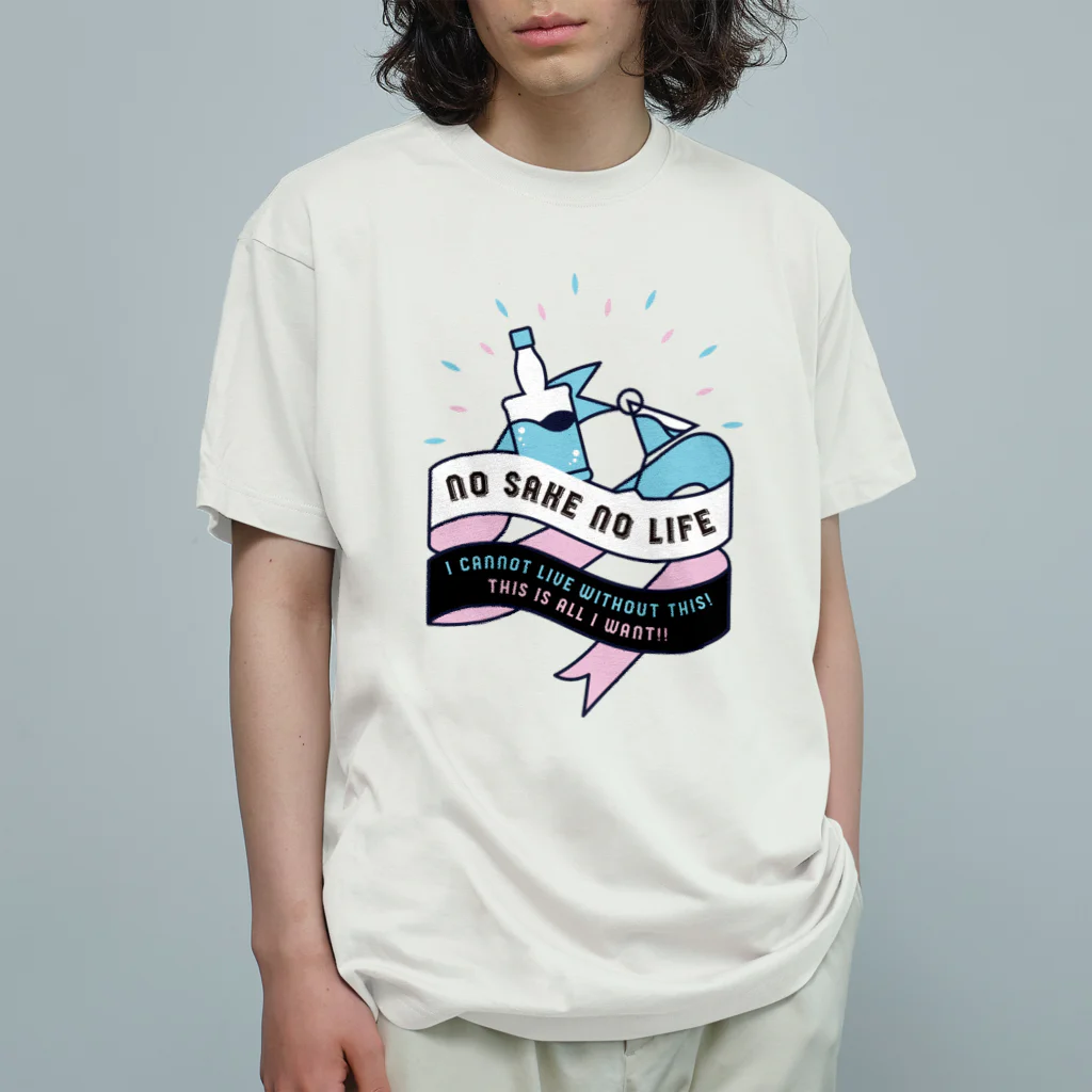 SANKAKU DESIGN STOREのNO SAKE NO LIFE。 レトロな青×赤 オーガニックコットンTシャツ