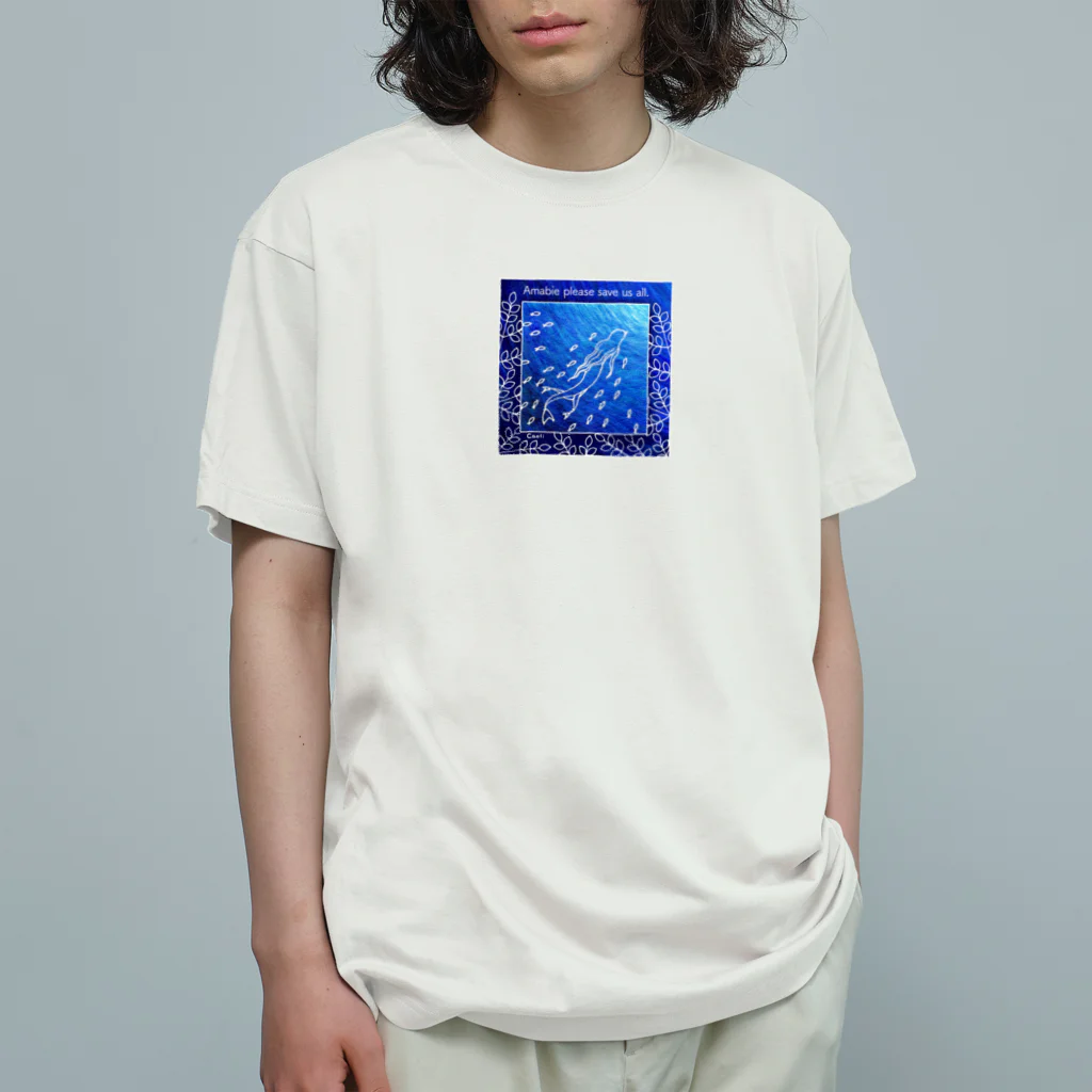 Caoli design shopのCaoliのアマビエ様 オーガニックコットンTシャツ