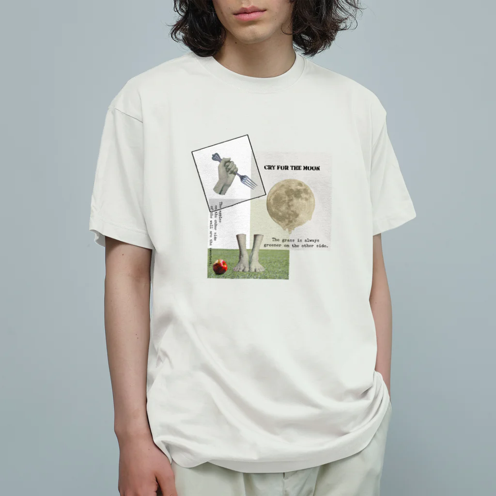 ないものねだりのないものねだり Organic Cotton T-Shirt