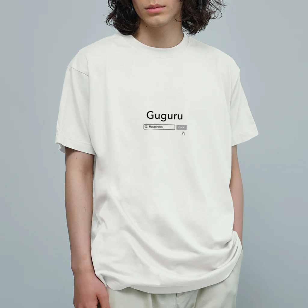 なでしこ@デザインのググる オーガニックコットンTシャツ