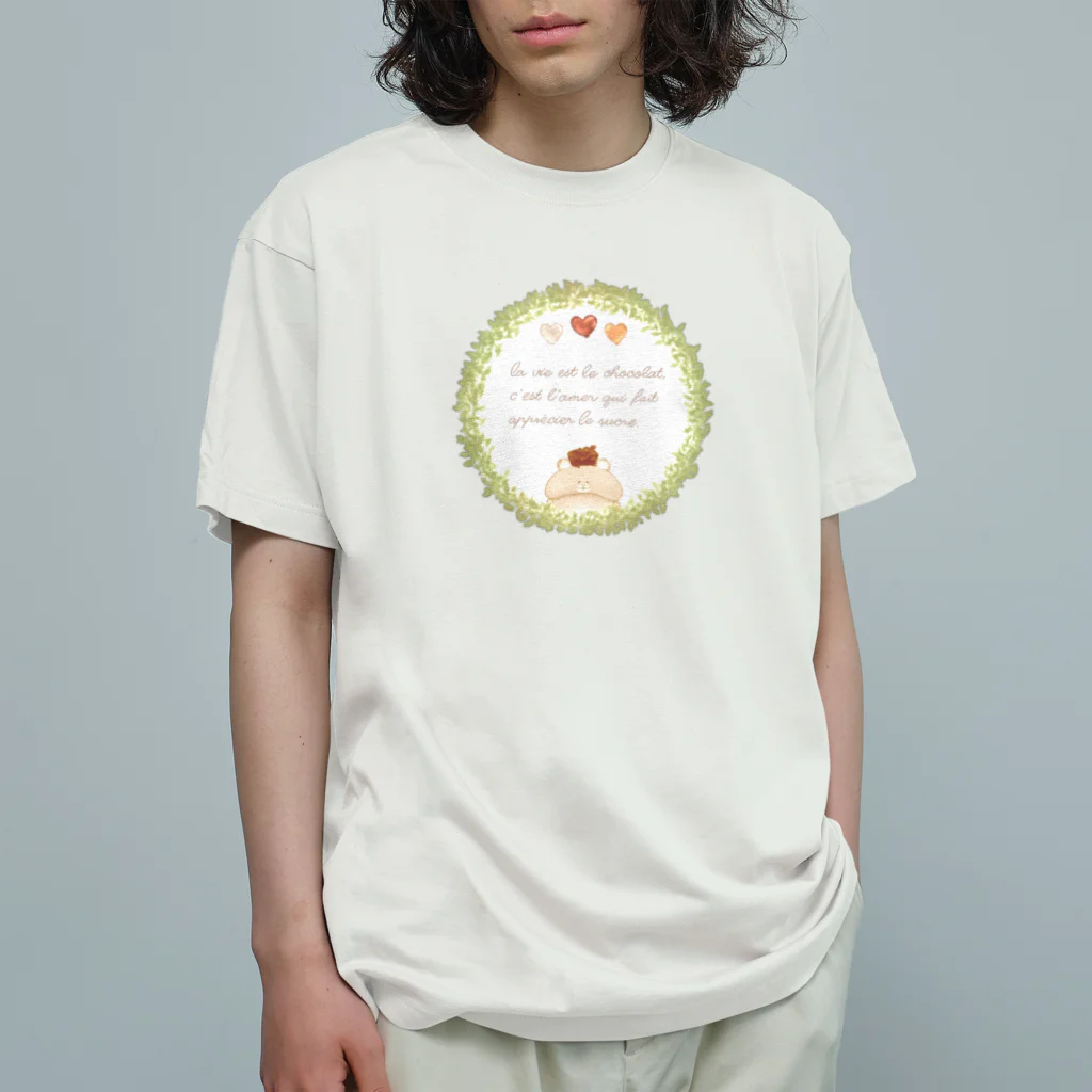 どるちぇ＊うさぎの《ボタニカル01》＊べあとリースとチョコレート＊ Organic Cotton T-Shirt