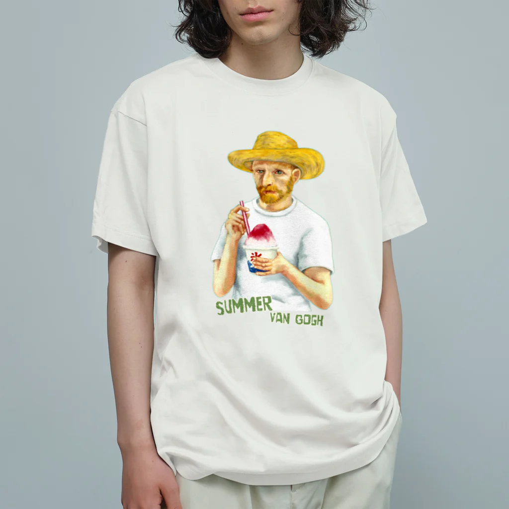 すとろべりーガムFactoryのゴッホの夏 Organic Cotton T-Shirt