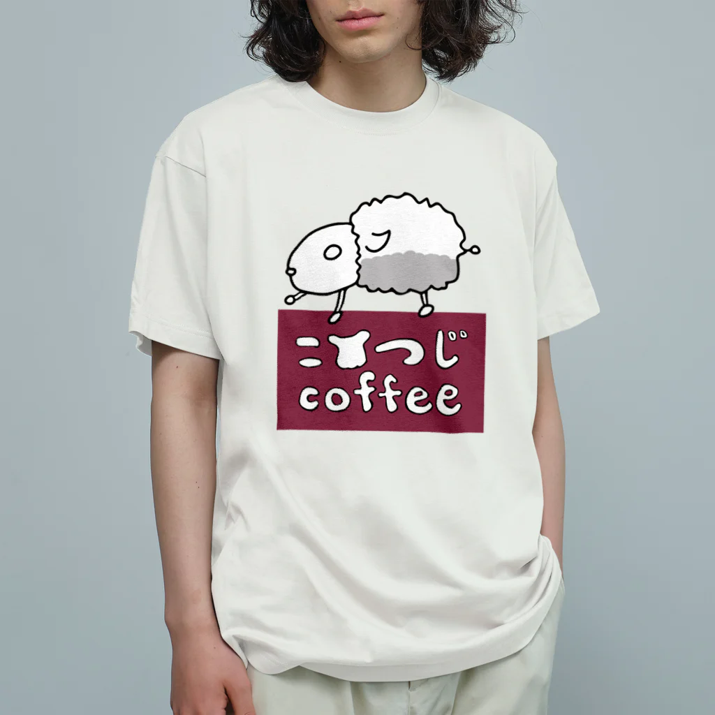 こひつじcoffeeのロゴマーク/こひつじcoffee オーガニックコットンTシャツ
