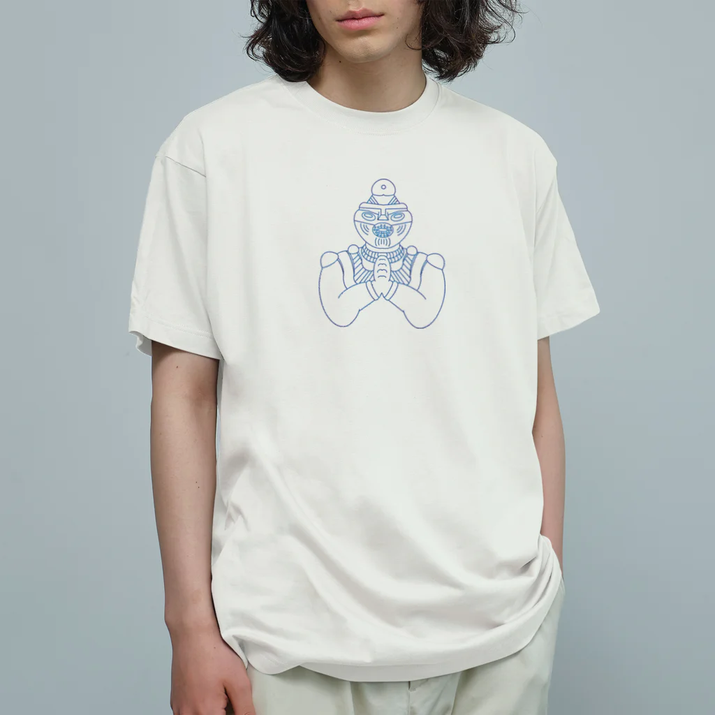 神話の旅人の合掌土偶　祈り Organic Cotton T-Shirt