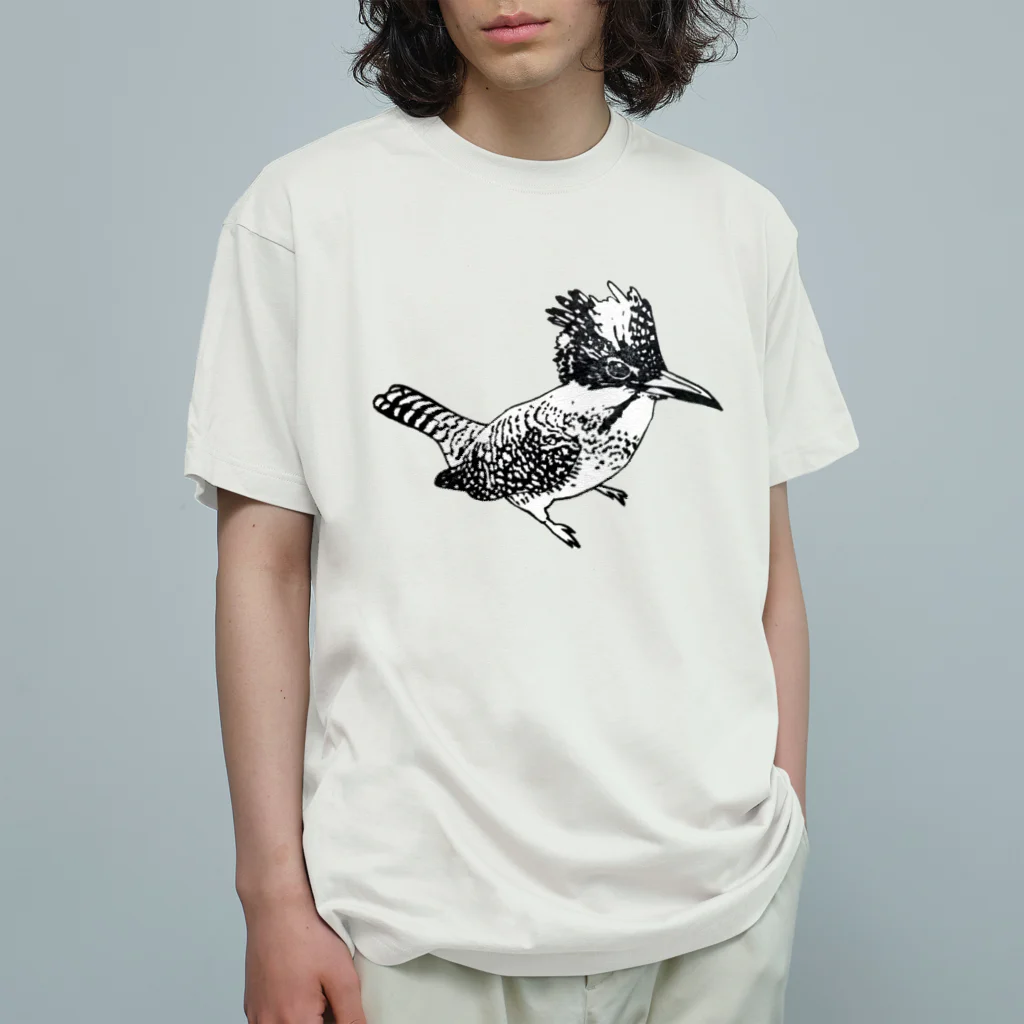 紫乃のキリッとしたヤマセミ Organic Cotton T-Shirt