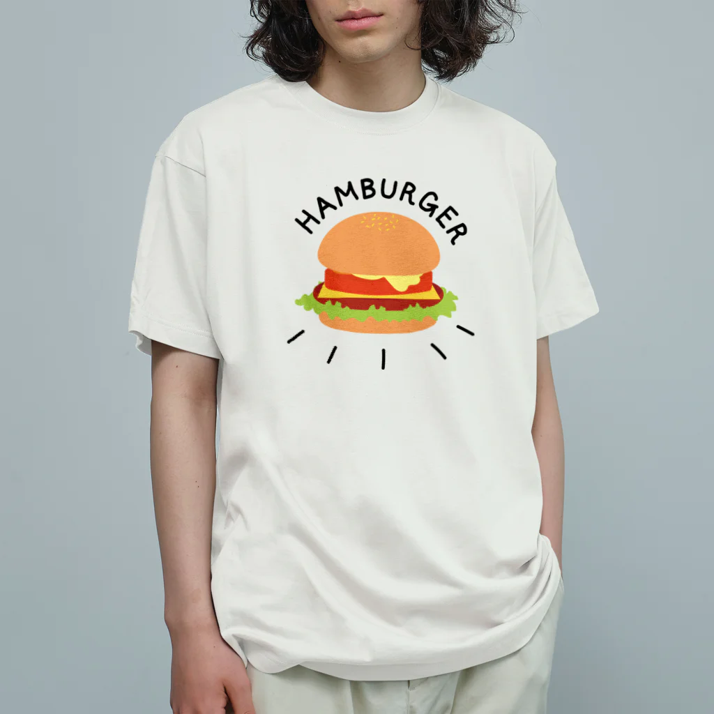 ぷるんぷるんストアのハンバーガーと言いつつチーズバーガー オーガニックコットンTシャツ