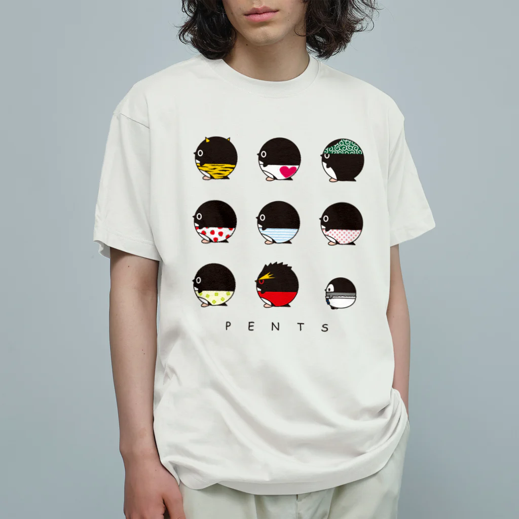 まるいペンギンの店のぺんつ Organic Cotton T-Shirt