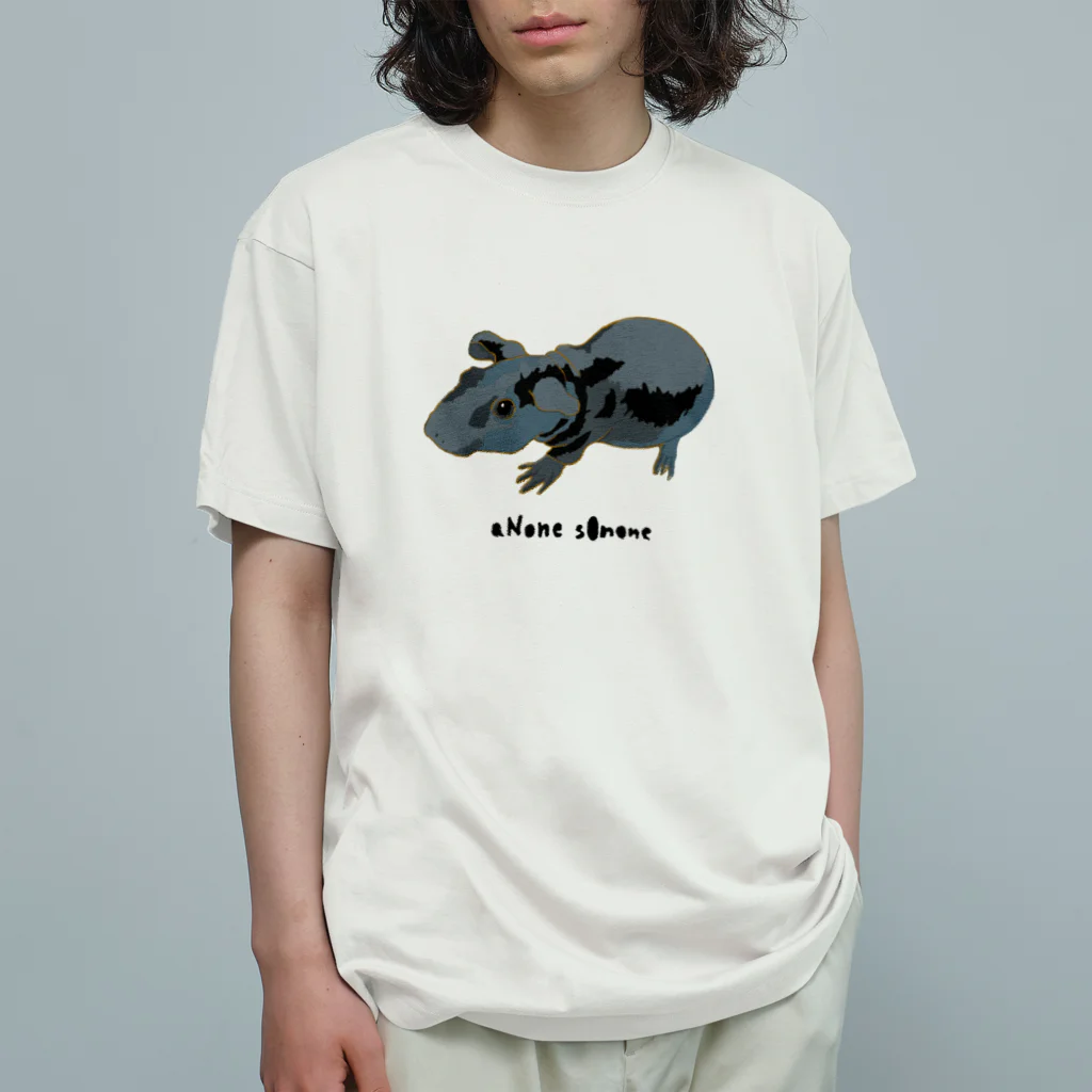 aNone sOnoneのスキニーギニアピッグ Organic Cotton T-Shirt