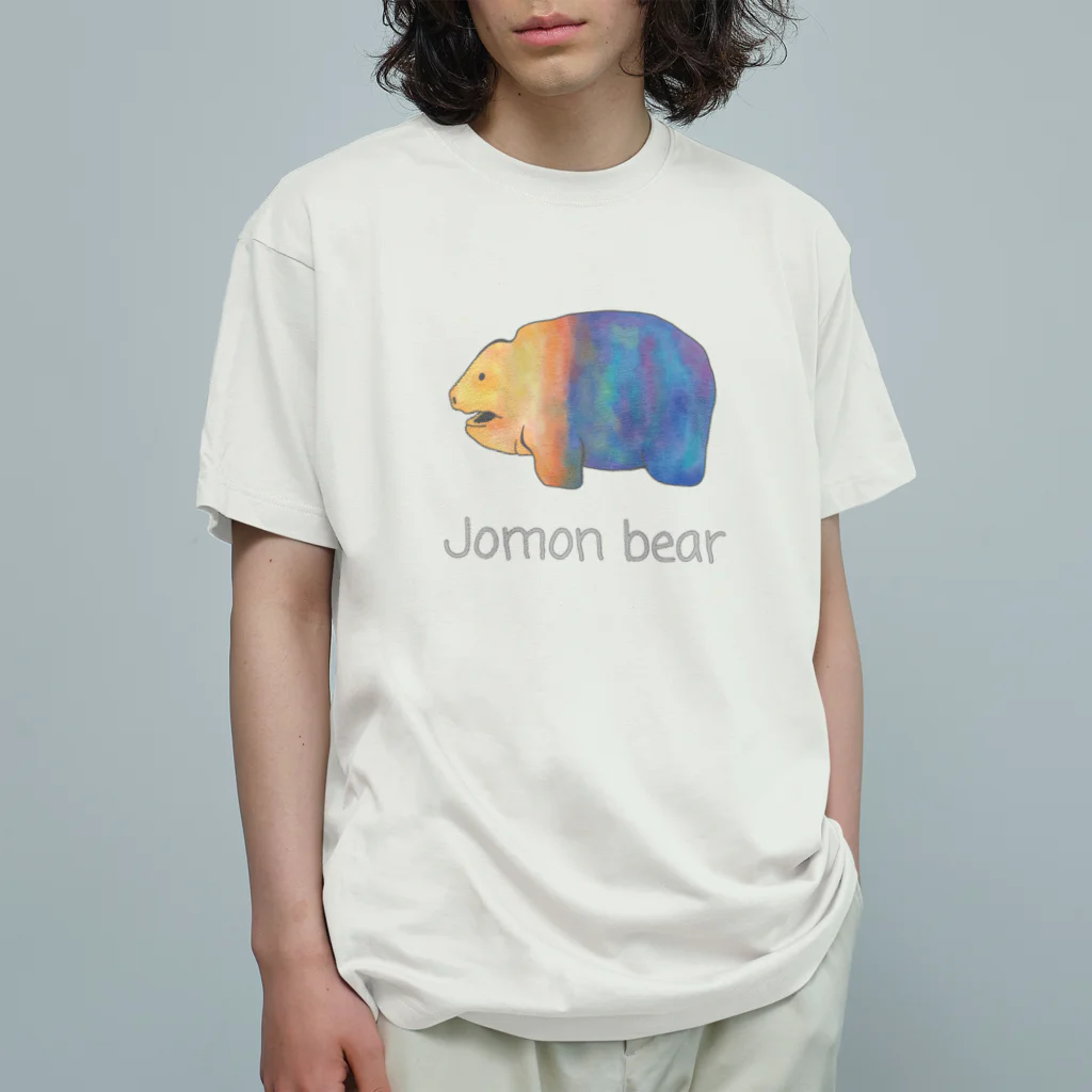 hiromashiiiのJomon bear オーガニックコットンTシャツ