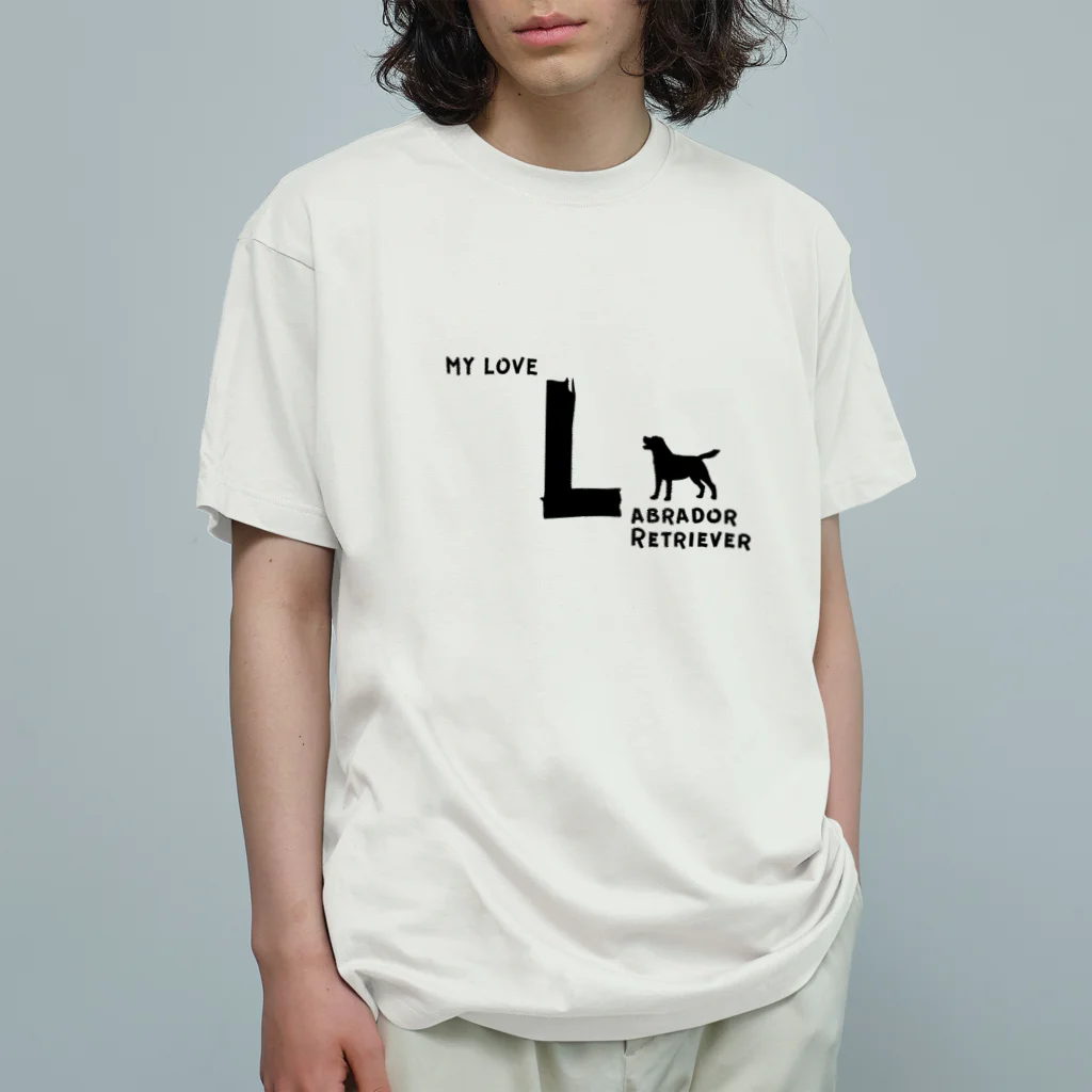 onehappinessのMY LOVE LABRADOR RETRIEVER（ラブラドールレトリバー） オーガニックコットンTシャツ