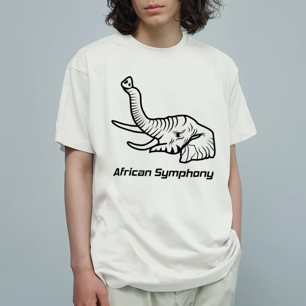 ouenのAfrican Symphony【Bタイプ】 オーガニックコットンTシャツ