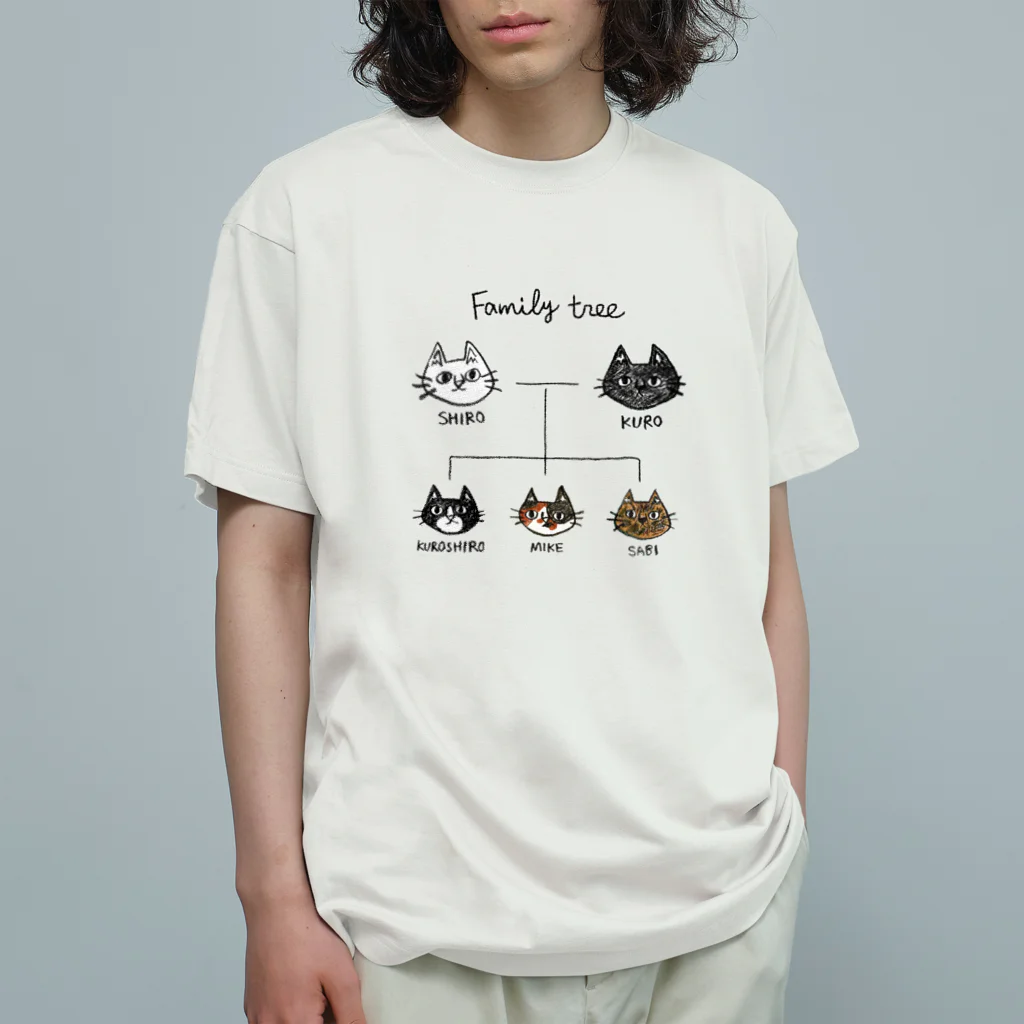 のぐちさきのfamily tree -にゃんこの家系図- Organic Cotton T-Shirt
