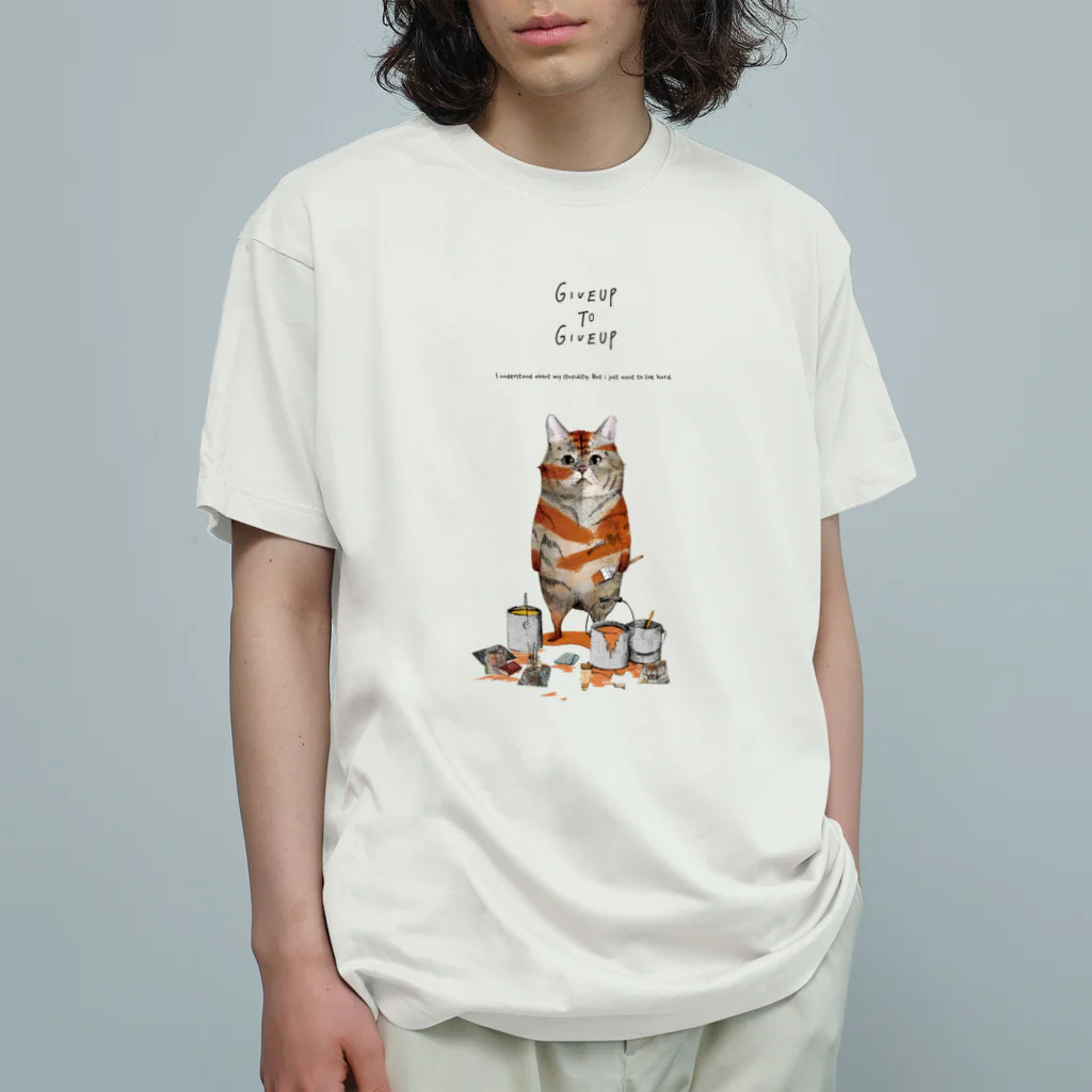 MAiのトラになりたいネコ オーガニックコットンTシャツ