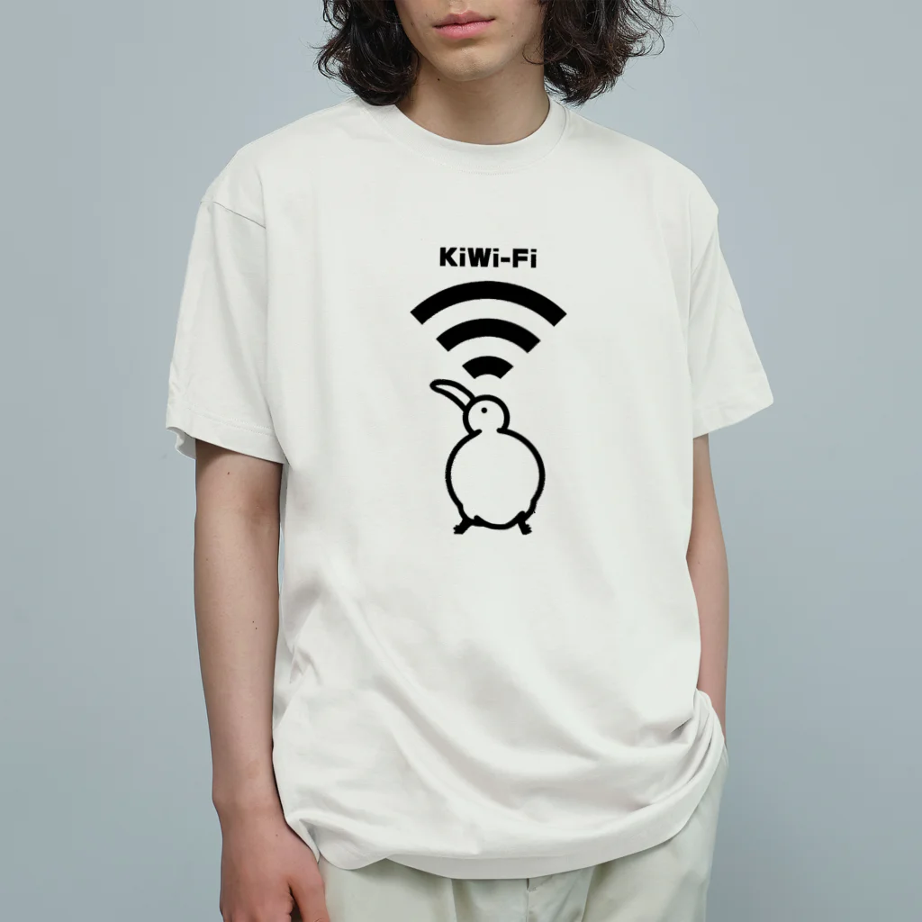 イニミニ×マートのKiWi-Fi Organic Cotton T-Shirt