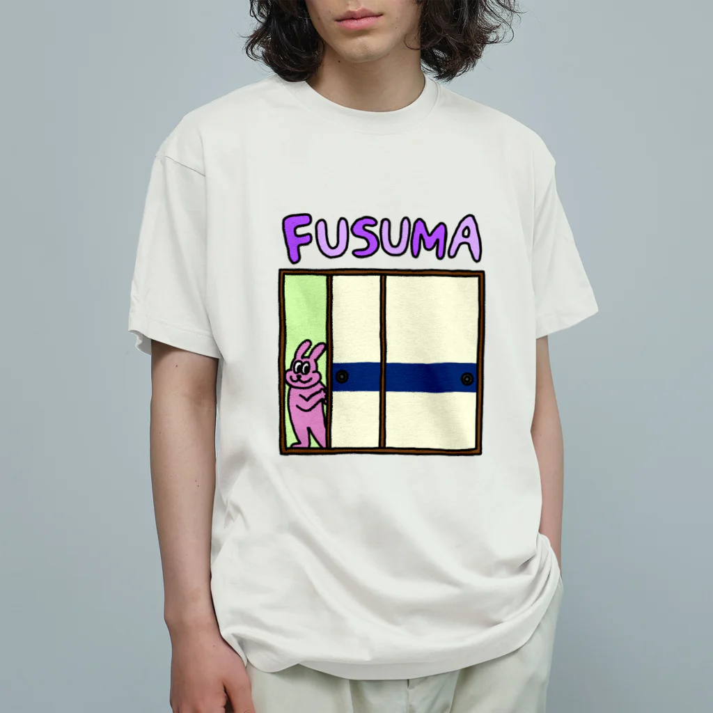 fusumerのうさぎとふすま（紺帯） Organic Cotton T-Shirt