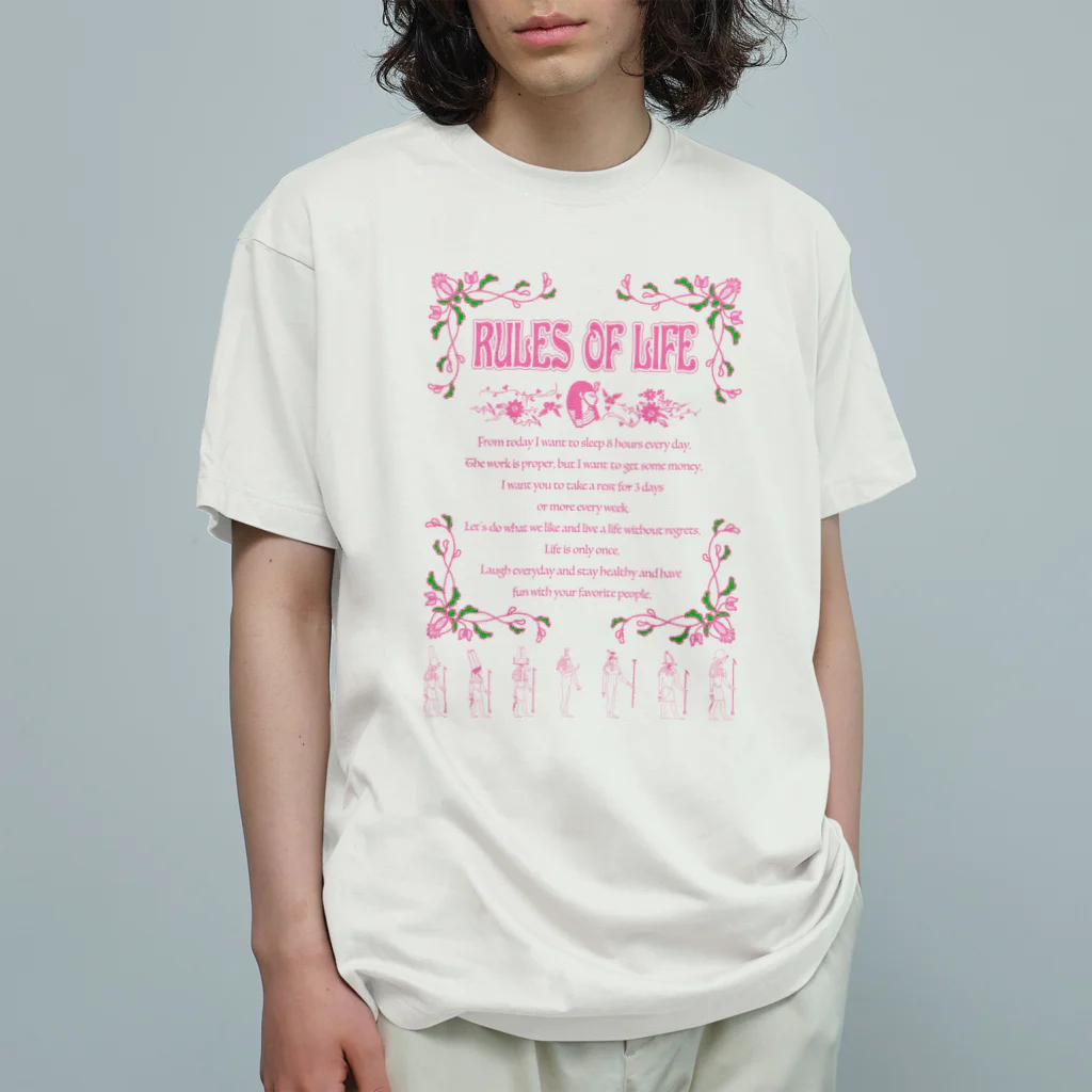 onigiri-dayoの🌕人生で大事なこと🌕 Organic Cotton T-Shirt